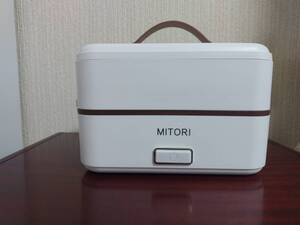 MITORI 2段式 0.5-1.5合 蒸し 炊き 温め機能付き 1台3役 小型 一人用 米もおかずもこれ一台 