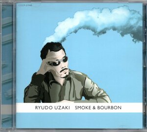 【中古CD】宇崎竜童/SMOKE & BOURBON