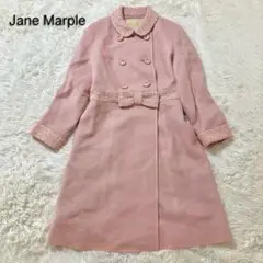 Jane Marple ヘリンボーン ウールコート ピンク ツイードリボン