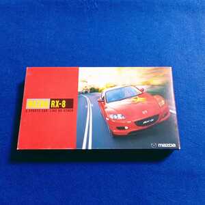 ★非売品★ MAZDA RX-8 ビデオ A SPORTS CAR LIKE NO OTHER マツダ 車 スポーツカー VHS 廃盤 【同梱可能　追跡番号あり】