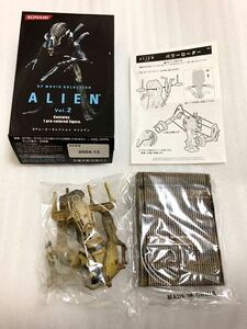 ★即決★コナミ★食玩★SFムービーセレクション★Vol.2★エイリアン★パワーローダー★ALIEN★未使用★未開封品★希少★外箱付き★