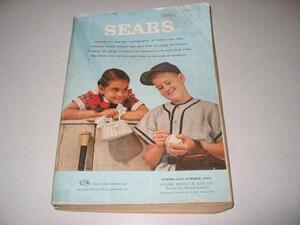 米国　Sears　シアーズカタログ　１９５９年 春夏号　昭和３４年