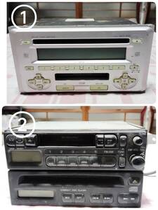 ★★トヨタ☆MCT-W54★★スバル☆CDプレーヤー★★MD/CD/TUNE/AMPLIFIER (増幅器)プレーヤーデッキ☆カーオーディオ★★