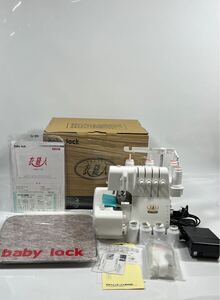 【1円スタート】【美品】【通電可】 baby lock ベビーロック ロックミシン 衣縫人 model: BL5700EXS 保証書 箱 トリムビン マット付