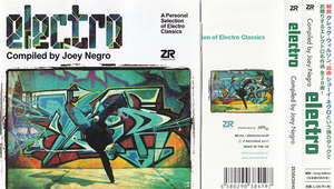 [2CD] V.A./Electro Compiled by Joey Negro★ジョーイ・ネグロ