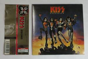 中古 国内盤 CD KISS / 地獄の軍団(紙ジャケット仕様)