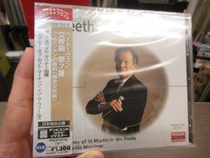 福1//CD///未開封!!★Philips ベートーヴェン：交響曲第7番 ウェリントンの勝利／ネヴィル・マリナー （Sir Neville Marriner）