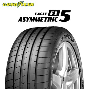 245/40R20 99V XL GOODYEAR GY EAGLE F1 ASYMMETRIC5 タイヤ 24年製 新品