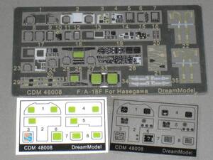 Dream Model ドリームモデル 1/48 アメリカ海軍 F/A-18F ハセガワ 用 コックピット 計器盤 エッチングパーツ F-18 F/A-18 CDM48008