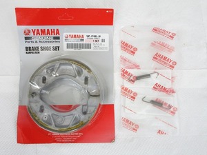 YAMAHA 純正 AEROX155/NVX125/NVX155 リアブレーキシュー＆スプリング #5BP-F530K-20/#90506-12001/#90506-15001