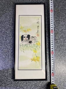 作者不明 水墨画　水墨画集　中国画集　墨彩画　絵手紙　日本画　美術画集D