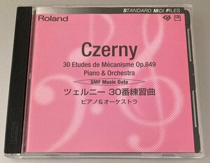 SMF ツェルニー30番練習曲 ピアノ＆オーケストラ ジョン・モール　Roland RJG-6001J　