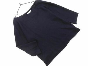 NATURAL BEAUTY ナチュラルビューティー ブラウス シャツ size36/紺 ■◇ ☆ egd0 レディース