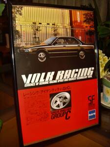 ★日産 グロリア☆当時物/貴重広告/Ａ４額装品☆No1914★VOLK RACING/検：カタログポスター風★三菱ミラージュ★中古カスタムパーツ★旧車