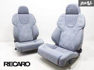 【ストア出品】 RECARO レカロ ST-JJ スタイルJJ 底止め セミバケット シート 2脚 セット グレー エアランバー付 汎用品 チェイサー 棚2I5