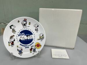 未使用品　SNOOPY in GINZA 2005 55周年プレート　NIKKO 絵皿 飾り皿　