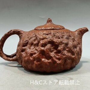 職人手作り 陶器 煎茶道具 茶壺 茶壷 急須 茶器 茶道具 容量：270ML