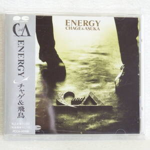 ＜新品同様＞　CHAGE＆ASKA 　（チャゲ&飛鳥）　/　ENERGY 　　　帯付　　国内正規セル版