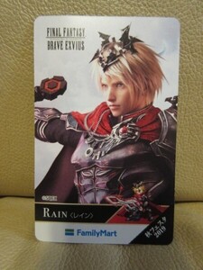 ファミリーマート 秋フェスタ 2019 FINAL FANTASY BRAVE EXVIUS ファイナルファンタジー RAIN レイン アンティーク コレクション 非売品