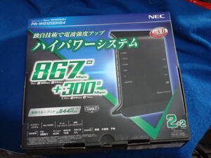 NEC ハイパワーシステム 867Mbps+300Mbps 無線ルーター Aterm WG1200HS4 PA-WG1200HS4 新品 送料無料