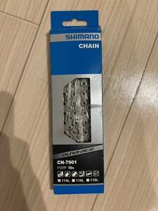 新品 未使用SHIMANO シマノ CN-7901 10S 114L 7900 チェーン