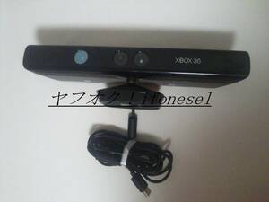  Xbox360 Kinect センサー キネクト 動作未チェック品 ジャンク扱い