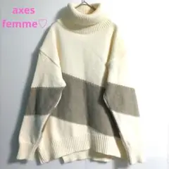 axes femme♡ タートルネック ホワイト グレー ゆったり スリット