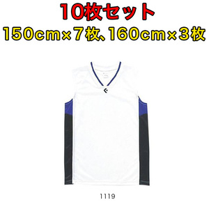 コンバース ジュニアゲームシャツ CB54702(1119) １０枚セット