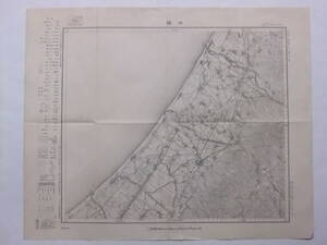 ☆☆B-105★ 昭和8年 「中條」 新潟県 ★古地図☆☆