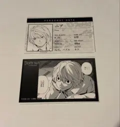 DEATHNOTE展 デスノート ニア