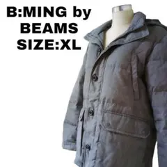 B:MING by BEAMS ビーミング　ダウンジャケット　XL