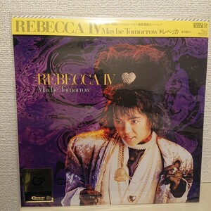 【新品未使用】REBECCA Ⅳ Maybe Tomorrow 完全生産限定盤 LP アナログ レコード レベッカ NOKKO 検)フレンズ 土橋安騎夫 小田原豊 