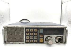 0505-134T④23572 パーソナル無線機 National ナショナル CR-PC10D　レトロ　通信機