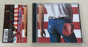 CDB4631 ブルース・スプリングスティーン BRUCE SPRINGSTEEN / ボーン・イン・ザ・USA BORN IN THE U.S.A. 国内盤中古CD