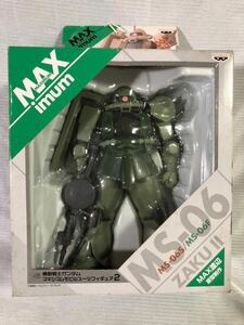 機動戦士ガンダム マキシマムモビルスーツフィギュア 2 ZAKU II 量産型ザク MAX渡辺 原型制作