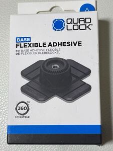 QUAD LOCK｜クアッドロック360シリーズ ベース フレキシブルベース 3M製強力両面テープ QLP-360-FAB