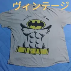 ヴィンテージ Batman バットマン オーバーサイズTシャツ 3XL