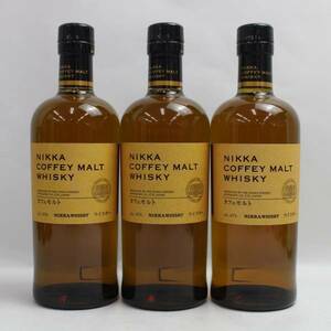 1円~【3本セット】NIKKA（ニッカ）カフェモルト 45％ 700ml X24F170344