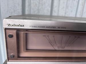 テクニクス Technics SE-A1010 パワーアンプ　中古現状品