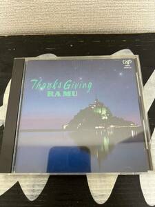 ※盤面美品【旧規格CD オリジナル初盤】ラムー RA MU thanks giving 菊池桃子 和モノ 和ブギー 廃盤