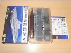 1/1250 海上自衛隊 護衛艦 かが 改修後 DDH184 フルハルVer 2-A 現用艦船キットコレクション ハイスペックシリーズ エフトイズ