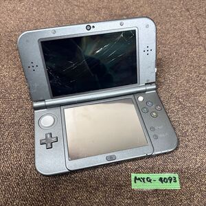 MYG-4093 激安 ゲー厶機 本体 New Nintendo 3DS LL 動作未確認 ジャンク 同梱不可