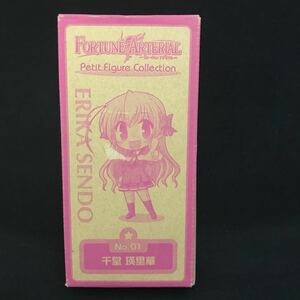 【W042】希少　当時物　千堂瑛里華 フィギュア FORTUNE ARTERIAL フォーチュンアテリアル 電撃G’s magazine 2008年3月号付録