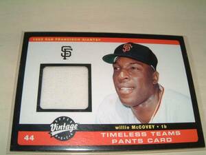 ＵＤ　２００２　ジャージー　ＷＩＬＬＩＥ　ＭｃＣＯＶＥＹ