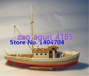 ギリシャ 釣りボート 1849 scモデル 1/50スケール 船 帆船 ヨット 木製 模型 モデルキット プラモデル 組み立て式