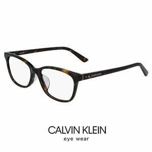新品 カルバンクライン メガネ ck19554a-235 calvin klein 眼鏡 メンズ レディース ウェリントン型 アジアンフィット
