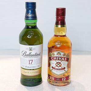 A11-1122　古酒 ブレンデットスコッチウィスキー シーバスリーガル12年CHIVAS12/バランタイン17年ballantine