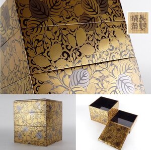 【扇屋】 長野横笛 桐蒔絵 重箱 共箱 高さ 約21cm 幅 約18.5cm 木製 三段重 御重 お重 花見弁当 お正月 漆器 F-2