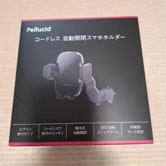 Pellucid ペルシード コードレス 自動開閉スマホホルダー エアコン