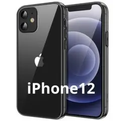 iPhone12 / iPhone12 Pro ケース クリアブラック